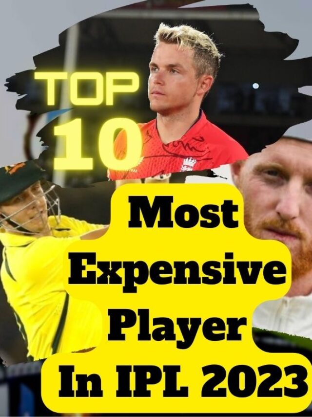 Most Expensive Player In IPL 2023 (1)